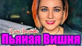 Пообщаемся друзья  под музыку.