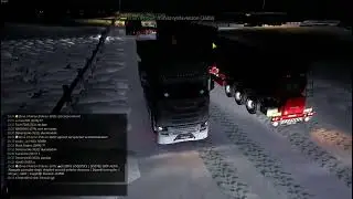 Truckersmp crash