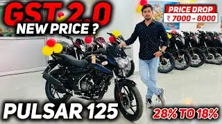 Pulsar 125 Base Variant 2025 | Price Update After GST 2.0 | Full Walkaround & Features