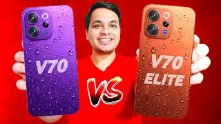Vivo V70 & Vivo V70 Elite Official Launch Date in India | Vivo V70 Elite Price in India & Features 🔥