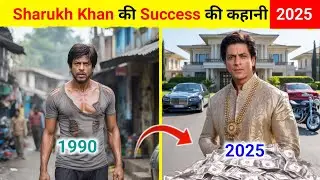 Shahrukh Khan Biography: The Untold Story of Bollywood's King Khan || Factology Prime 