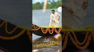 NEW LOOK POSTER from MSV chiranjeevi #shorts #shortsfeed #viral #trending