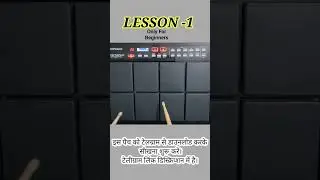 Learn One Beat In One Minute On Octapad |Lesson -1 | Octapad Lesson | #octapadlesson