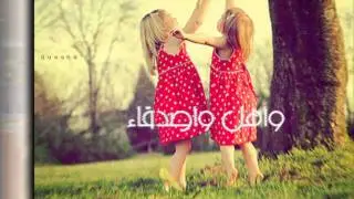 برنامج الشكر 1ركن المصليات منتديات لكِ.