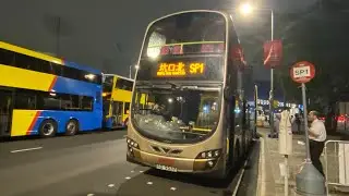 SP1 KMB(下層展望)￼ 啟德體育園→坑口北 原速行車片