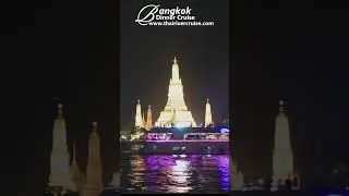 Grand Pearl Cruise Dinner Cruise Bangkok Chaophraya River