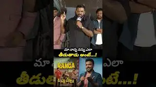 Tharun Bhaskar Shocking Speech at #Badmashulu Movie Pre Release Event
