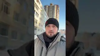 Шукран #hijama #abdullahbobiev #топ #юмор #тикток