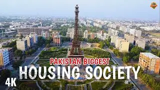 Bahria Town Lahore Drone View | Pakistan Biggest Housing Society 😍
