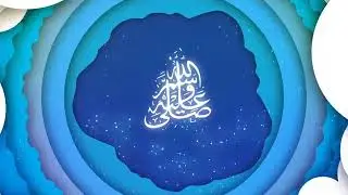 The Greatest Man (pbuh) | Nasheed By Ahmad Al Nufais