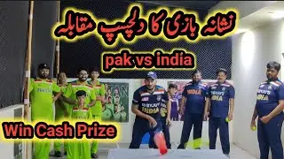 Funny and Trending Nishana Bazi challenge game | pak vs india | win Cash Prize | heavy Fun 😊
