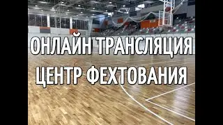 Интернет Лига. Зимний кубок Янтарь | 2021. 1/2 финала(2 матчи)| Goal Team Лига
