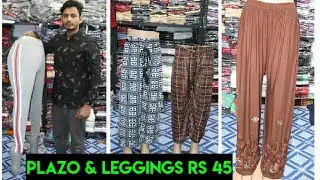 Plazo manufacturer at janta market  wholesale leggings market Mumbai| wholesale market |janta market
