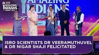 Ученые ISRO доктор Вирамутувел и доктор Нигар Шаджи были отмечены наградами Times Now Amazing Indians