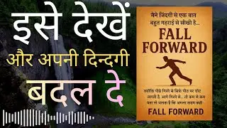 हर दिन देखें और अपनी जिंदगी बदल दें 🔥 डेनजेल वॉशिंगटन की सबसे प्रेरक स्पीच | Denzel