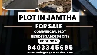 Premium Plot Infront Sandesh City Township Jamtha #commercial #residential #plot|9403345685