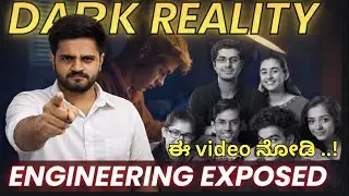 Engineering complete guide( roadmap ) | 1st year to 4th year | placement, cgpa , internship