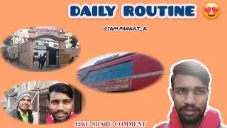 Daily Routine 😍 || Company time || @iam.pankaj_k #trending #vlog #viral #viralvideo #viralshorts 