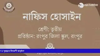 সীরাত কনফারেন্স ২০২৪ | লাইভ প্রশ্নোত্তর পর্ব | Ummul Qura Madrasah | Vmix Live Show #SiratConference