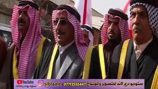 هوسات للشيخ جمال صبري السعدون #ستوديو دريم لاند