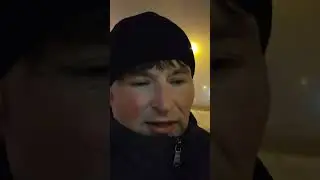 18 января 2026 г.