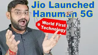 Jio Launched World First Hanuman 5G Technology ! 😲 | Now Jio True5G Speed After This 1Gbps+