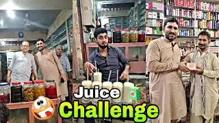 Juice challenge ||  8 sec ma juice 🧃 pe Lia || expensive gift