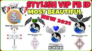 FACEBOOK VIP PROFILE 2021 | STYLISH COVER PICTURE | FB NEW STYLISH BIO | BY SHAHID TRICKER