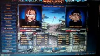 Shakes anr fidget s3 CRYSTALS vs CREECE HELLAS.