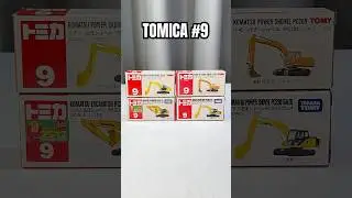 Tomica No.9 Collection &mdash; Beat Drop | トミカコレクション #9 ｜ビートドロップ