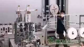 High speed disposable face mask making machine