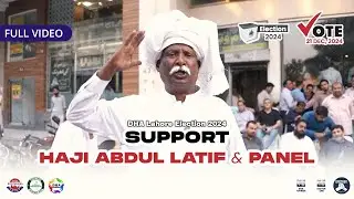 The Sound of Support | DHA Lahore Election 2024 | DHA Founders Group