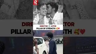 💕இந்த மாதிரி Love அமையுறதெல்லாம் வரம் 🥰Abishan Jeevinth | With Love FDFS
