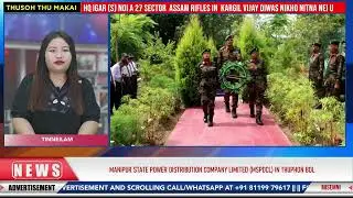 TCN THUSOH THUMAKAI 26 07 2025