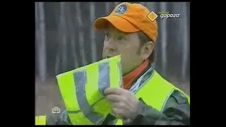 Детский светоотражающий жилет