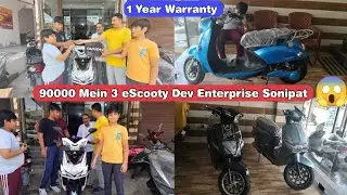 EScooty 38000 | 70 kilometer Running in One Charge