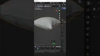 Make a Pillow in Blender 3.0 | blender pillow