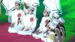 Opening ceremony 2023 MSB International alethic Sports Meet Nagpur Full