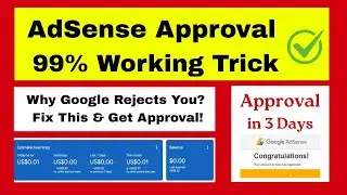 3 SECRETS to Get AdSense Approval FAST in 2025 🔥 | 99% Working Trick