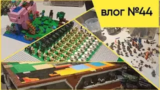 Влог №44: Январские выходные