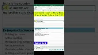 Excel Fill Justify to Merge Text from Multiple Cells to One Cell . #excel #shorts #shortsfeed