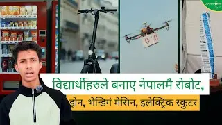 Classic Tech official Internet Partner| Nepal Techno Fest, Tech exhibition