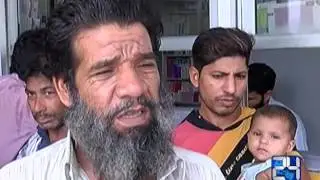 24 Report : Patients are in great difficulty due to young doctor protest