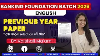 PREVIOUS YEAR PAPER|ENGLISH|BANKING- FOUNDATION BATCH 2026 | BY VAISHALI MA'AM