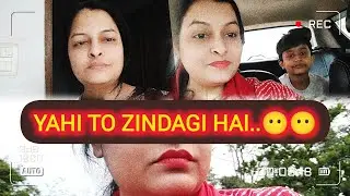 Jeevan me har samay ek nayi samasya milti hai..#youtube #vlog
