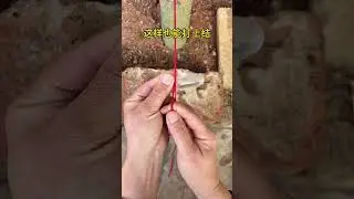 Techniques for easily tying short bag openings