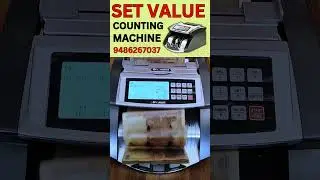 Setup Value Counting Machine in Chennai Tamil Nadu #eromart #value #shorts