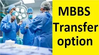 MBBS transfer from one to another country | MBBS admission expert | Crown Immigration