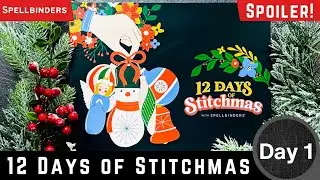 Спойлер! Урок по созданию карт | День 1 ~ 12 дней Stitchmas | Spellbinders #teamspellbinders