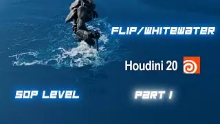 HOUDINI 20 &mdash; трасса для флип-сёрфинга/бурной воды [ЧАСТЬ 1]
